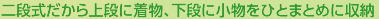 �ޤʱ��Ǥ����ڤʥХå���Ǩ�餵�ʤ���