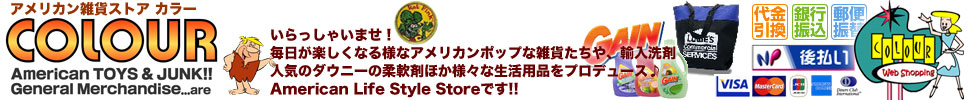 ����ꥫ�󻨲�COLOUR Yahoo!Ź