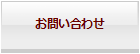 ���䤤��碌