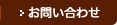 ���䤤��碌