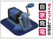 �ޤ路�ƥ��㡼�� ���Ŵ�