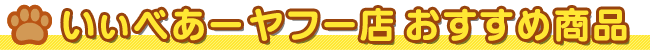 �������ᾦ��