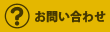 ���䤤��碌