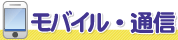 ��Х��롿�̿�