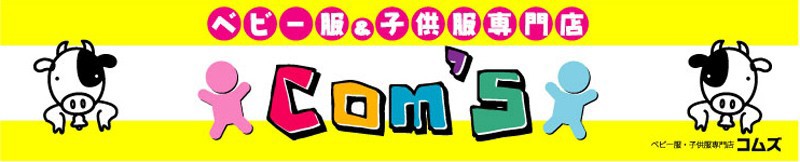 �Ҷ������䥳�ॺ Yahoo!SHOP