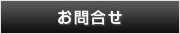���䤤��碌