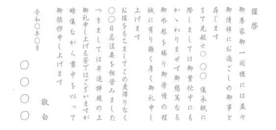 ʩ������̵̾