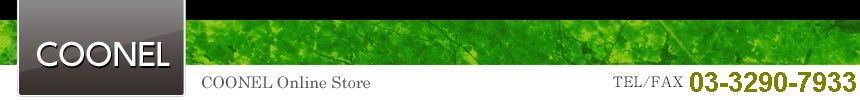 COONEL Online Store