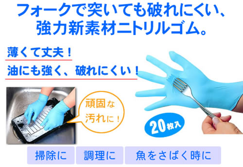 �������,�ݽ����������,�Ȥ��Τơ��������