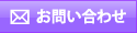 ���䤤��碌