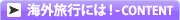 ����ι�Ԥ˹Ԥ��������