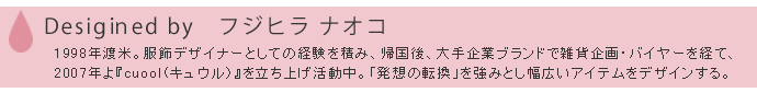 ���饾�󡡥쥤�󥹥ȡ��� LuLu�ʥ���