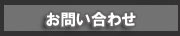 ���䤤��碌
