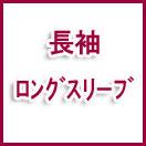 Ĺµ�ʥ���ԡ�