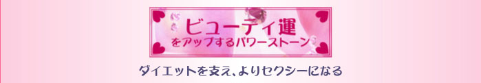 �ӥ塼�ƥ�����
