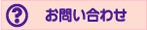 ���䤤��碌