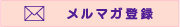 �˥塼���쥿����������