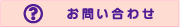���䤤��碌