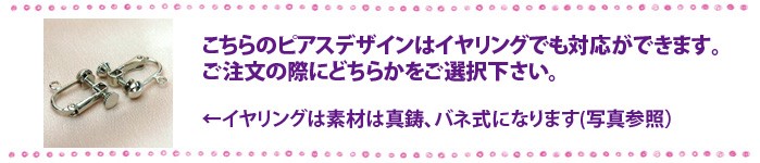 �ԥ���