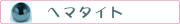 �إޥ�����