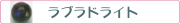 ��֥�ȥ饤��