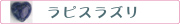 ��ԥ��饺��