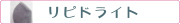 ��ԥɥ饤��