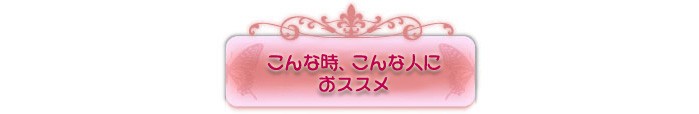 �������ޥ�󤳤�ʿͤˤ�������