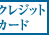 ���쥸�åȥ�����