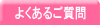 �褯���뤴����