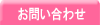 ���䤤��碌