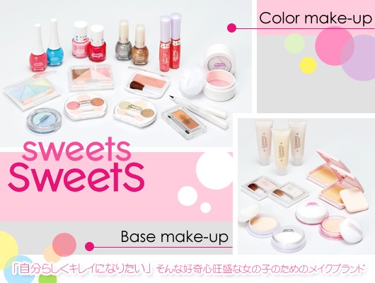 Sweets Sweets