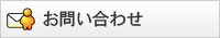 ���䤤��碌