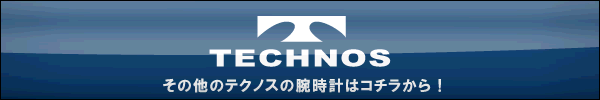 �����ǥ� ������ TECHNOS �����Υ�����ӻ��� �ƥ��Υ� ��󥺥����å�