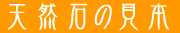 ŷ���Фθ���