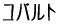���ꥹ���� 