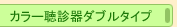 ���顼İ�Ǵ���֥륿����