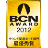 BCN Award 2011