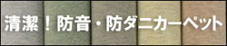 �饰.�����ڥå�