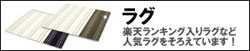 �饰.�����ڥå�