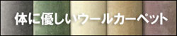 �饰.�����ڥå�