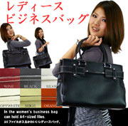 177bag