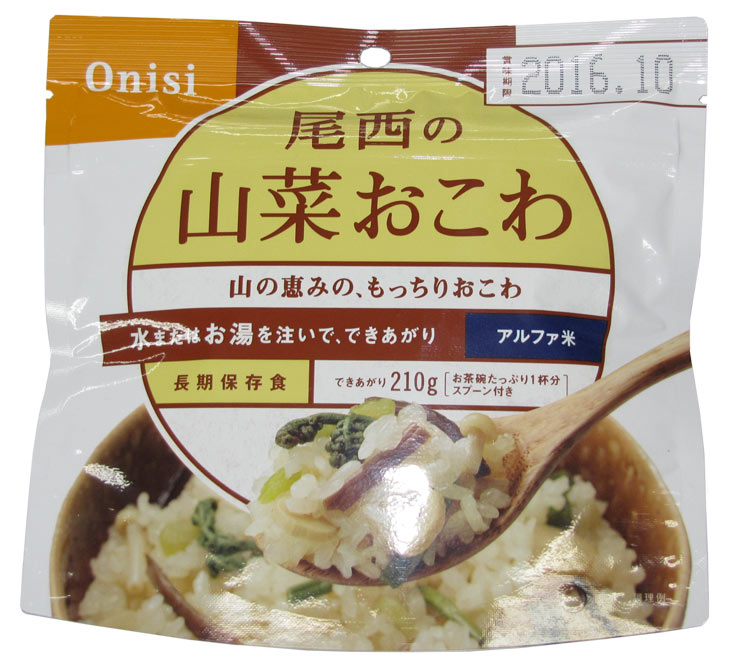 尾西食品〕 アルファ米/保存食 〔山菜おこわ 100g×500個セット〕 日本