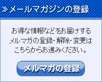 �˥塼���쥿����������