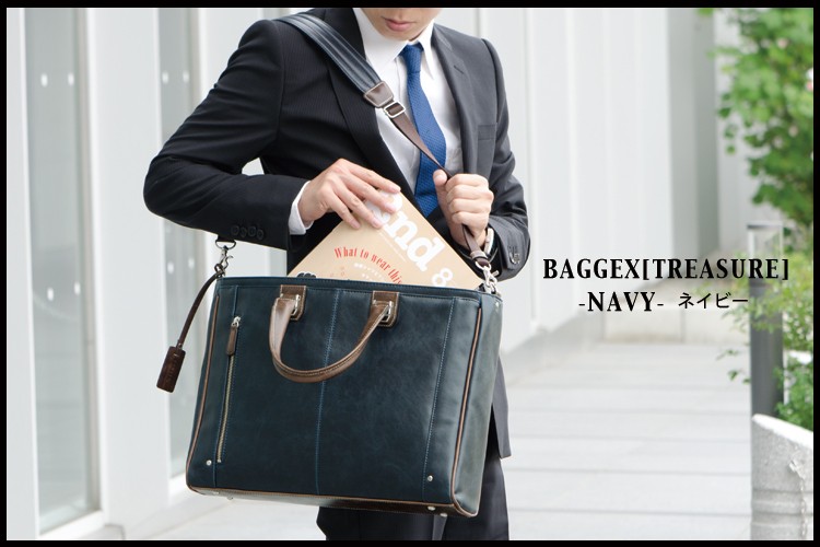 BAGGEX TREASURE 2way ビジネストートバッグ
