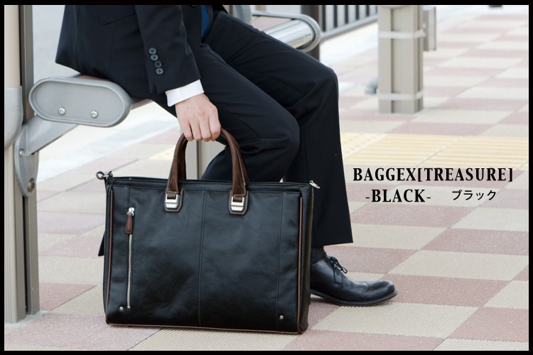 BAGGEX TREASURE 2way ビジネストートバッグ