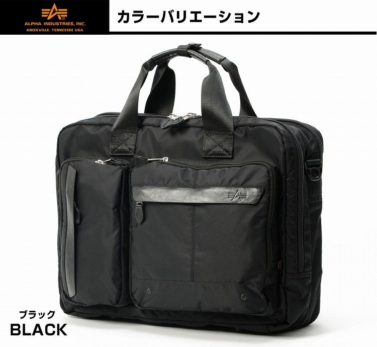 BAGGEX EURO 2way ビジネスバッグ