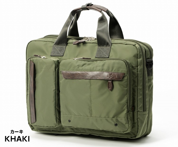 BAGGEX EURO 2way ビジネスバッグ