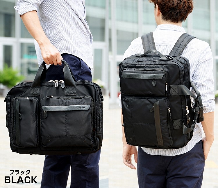 BAGGEX EURO 2way ビジネスバッグ