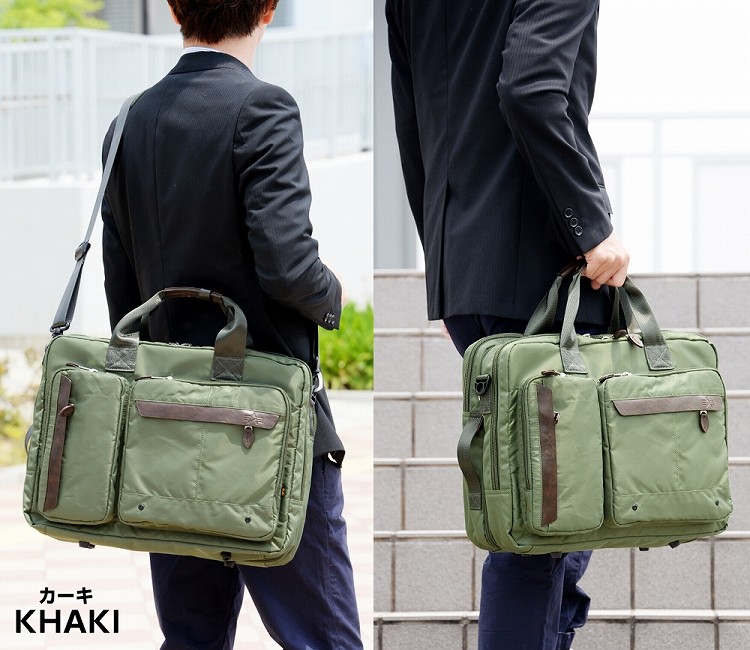 BAGGEX EURO 2way ビジネスバッグ